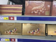 -麦德龙(郑东店)