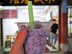 -木瓜老店