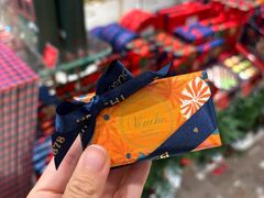 -VENCHI 闻绮(北京国贸商城店)