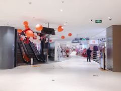 -天虹购物中心(石路店)