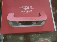 -卡漫莫尼蛋糕(徐汇店)