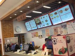 -五芳斋(中山大道总店)