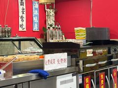 -听涛雅苑百味饺子老家菜馆