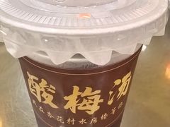-杏花村水席楼·洛阳水席(老城十字街店)