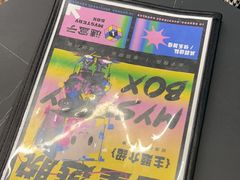 -谜盒子奇幻密室(南屏店)