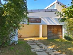-田园东方蜜桃村的田野营地