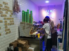 -ALPHA COFFEE阿尔法咖啡(虹莘路店)