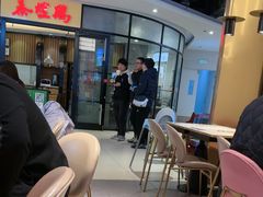 -谷田稻香·砂锅菜(川沙百联店)