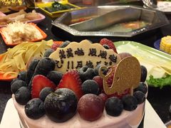 -EnergyCake蛋糕理想国