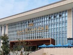 -广西壮族自治区博物馆