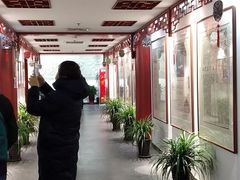 -德云社三庆园
