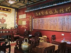 -富察氏乌拉满族火锅(乌拉街店)