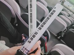 -上海体育场