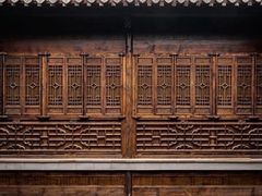 -芥子园