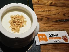 -老阿妈蒙古村(老君堂店)