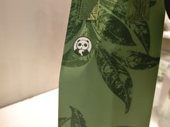 -茶百道(太平门直街店)