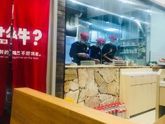 -为什么牛潮汕牛肉火锅(万胜广场店)