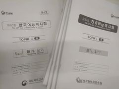 -首尔韩语培训中心·韩国留学