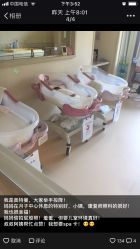 -皇家月府月子中心(沈阳店)