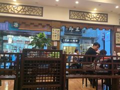 -一楼食业·美食人家