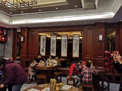-勤德兴(湖滨路店)