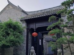-云龙山