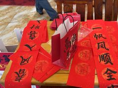 -丽泽山庄·生态怀柔菜·虹鳟鱼(红螺寺店)