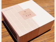 -珍宝轩海鲜火锅(碧湖大厦店)