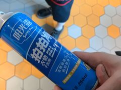 -海底捞火锅 (利舞台广场店)