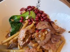 -漆黑觉米粉(三里屯店)