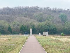 -汉景帝阳陵博物院