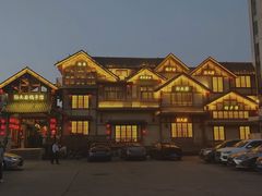 -孙大厨鸽子馆(三元店)