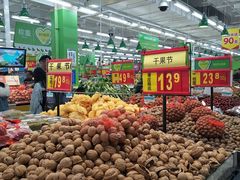 店内环境-沃尔玛(中山北路店)