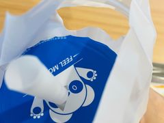 -茶百道(高新万达金街店)