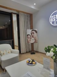 -HEYAN荷妍专业脱毛连锁机构