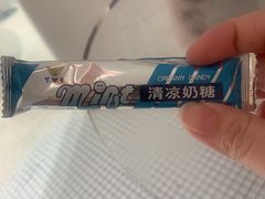 -CITY MART城市集市·里弄(北外滩来福士广场店)