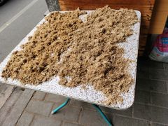 -沙湾姜埋奶(兴新包店)