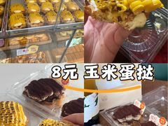 -詹记桃酥(百盛店)