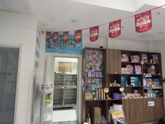 -心仪动物医院·牙专科·肿瘤·心脏科(西客站院)