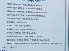 -天主教堂(莲池区)
