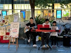 -乐尚音乐空间·钢琴·声乐·架子鼓(会展中心店)