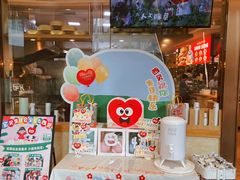 -西贝(宝乐汇店)