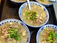 -老三羊汤【北兴隆街店】