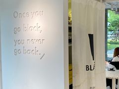 -BLATAGE COFFEE