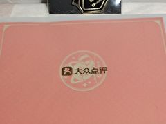 -宁波万豪酒店