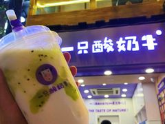 门面-八一好吃街·高品美食广场