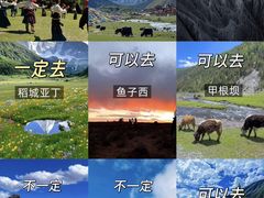 -英皇电影城(平安金融中心IMAX激光店)