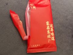 -北院·果木烤鸭·25年东北菜(创意产业园店)