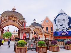 -安徒生童话乐园