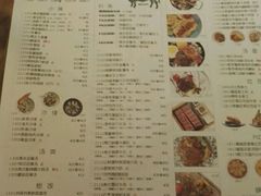 菜单-卡朋西餐(较场西路店)